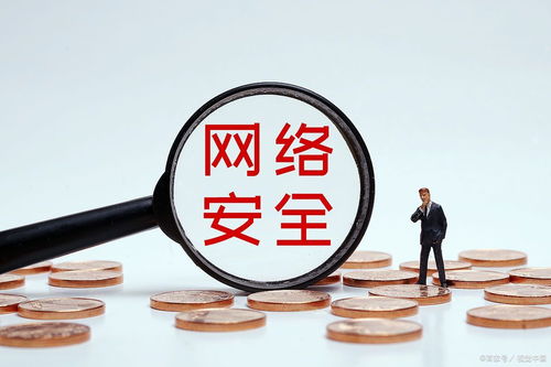 網(wǎng)絡(luò)安全行業(yè)前景展望 互聯(lián)網(wǎng)安全服務(wù)的黃金時(shí)代