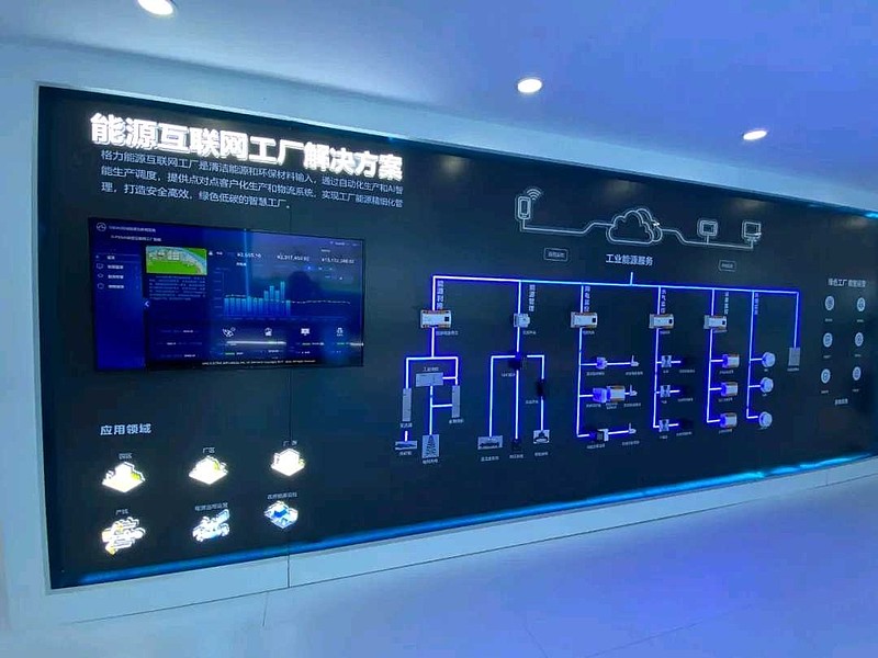 2022制冷展 高效、智能、綠色的完美融合，開啟互聯網安全服務新篇章